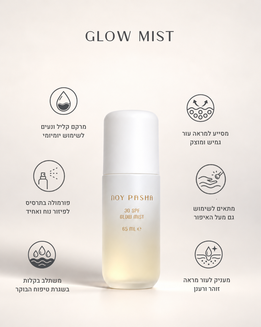 Glow Mist SPF30