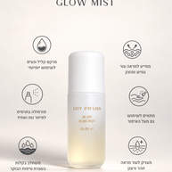 Glow Mist SPF30
